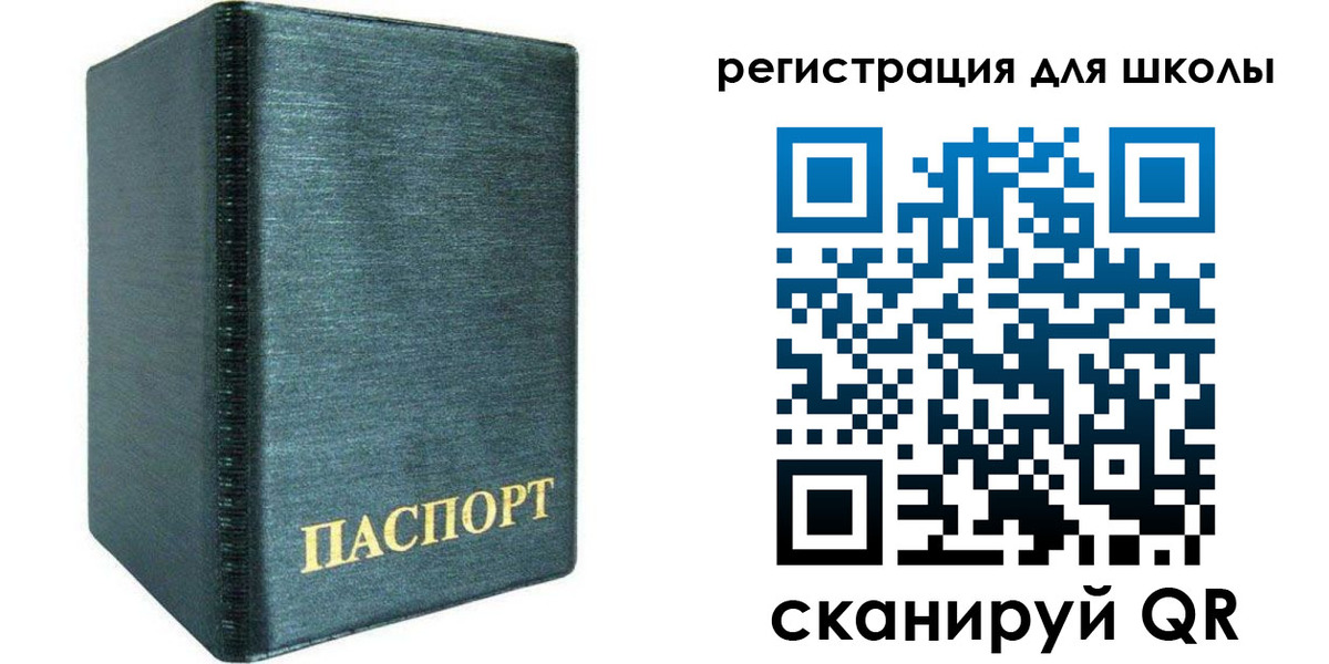 пропишу в квартире в Собинке