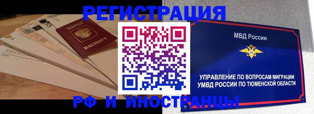 форма 3 в Собинке